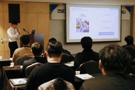 건설종합기계 이미지
