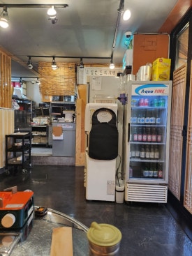 빨간곱창 이미지