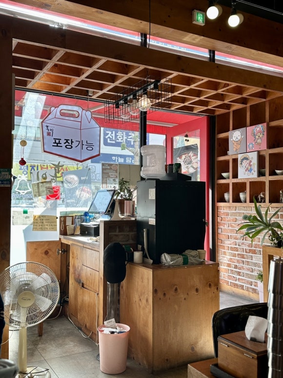 홍익궁중전통육개장대구율하점 이미지
