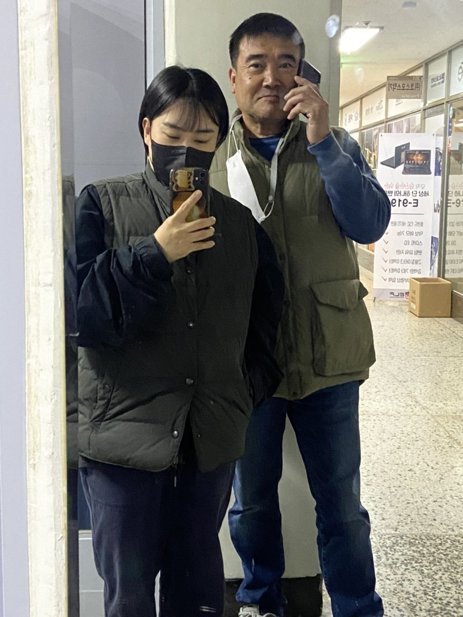 낙원떡집 사진 6