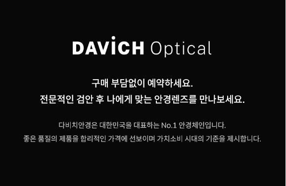 블루젠 이미지