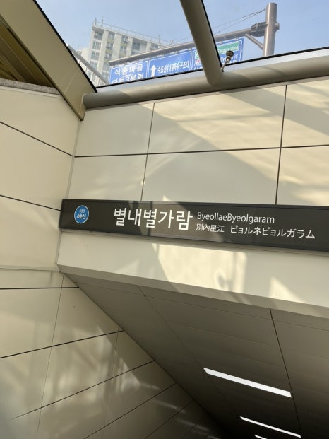 제이시엠 이미지