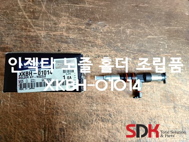 현대노즐 이미지