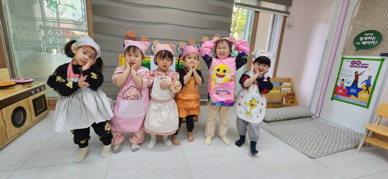 위드힐어린이집 이미지