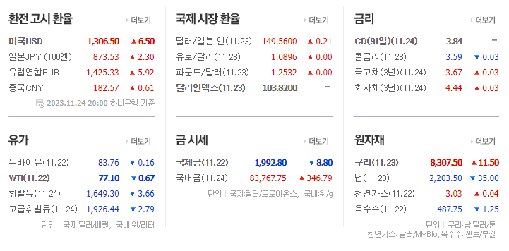(주)덕성산업 이미지