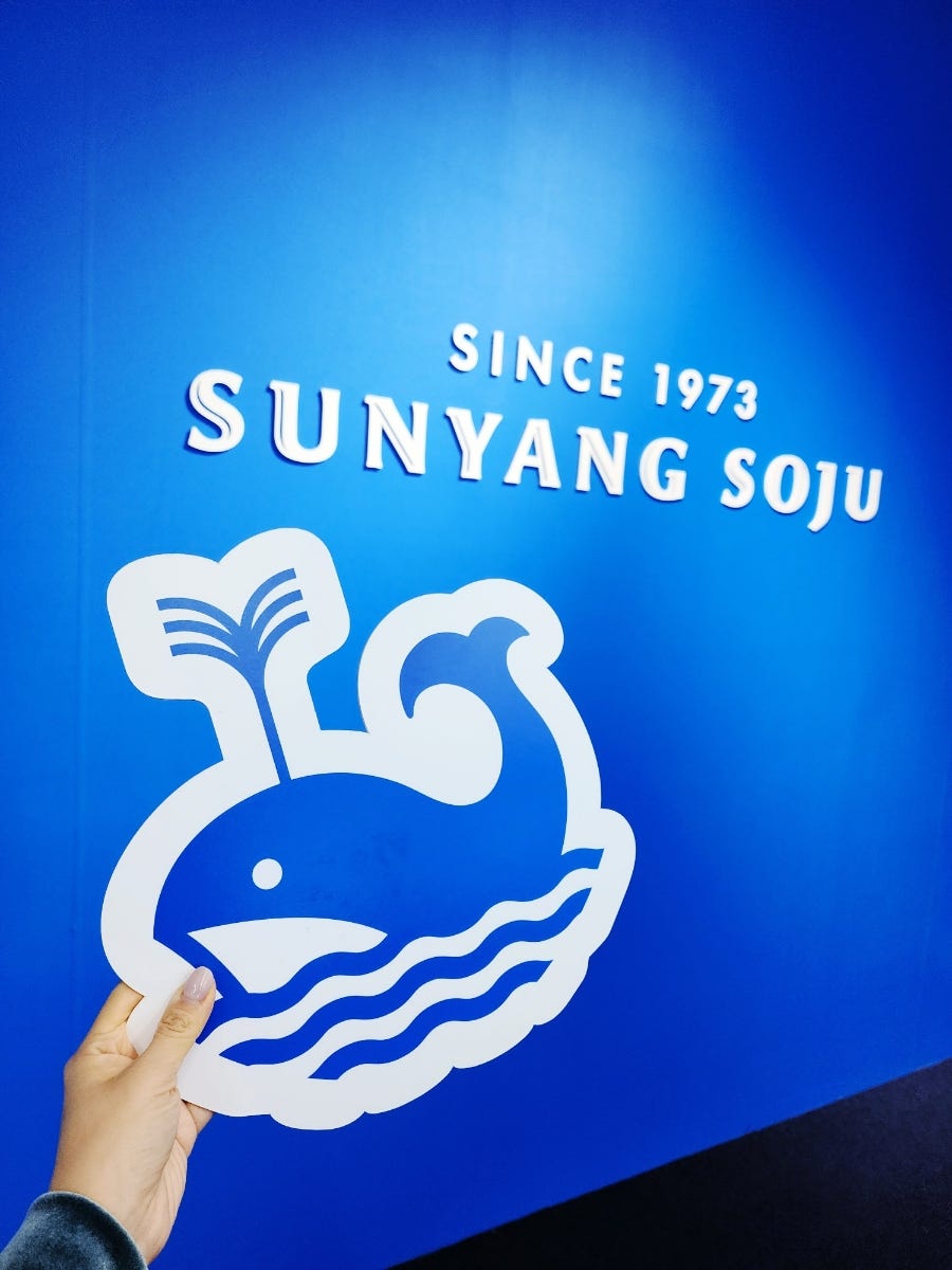 선양상회 이미지