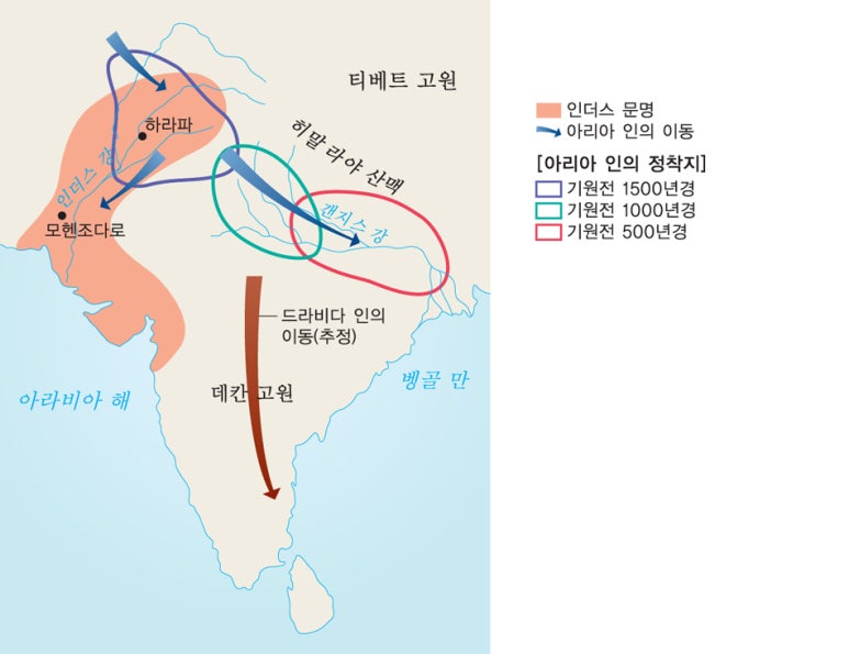인더스주 이미지