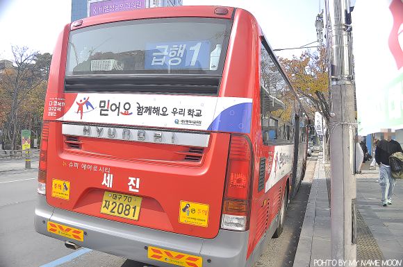 유로제과점 이미지