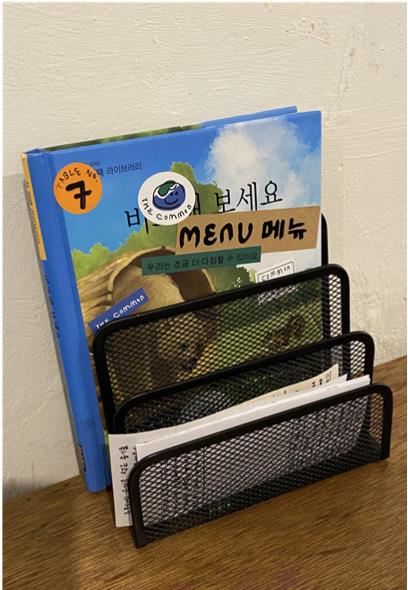 더 커먼(the common) 이미지