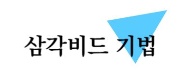 중앙자동차유리 이미지
