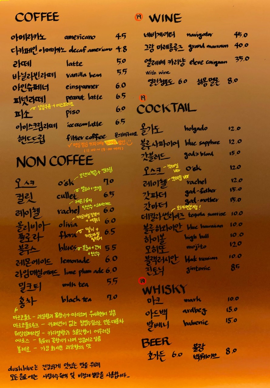 카페213(CAFE213) 이미지