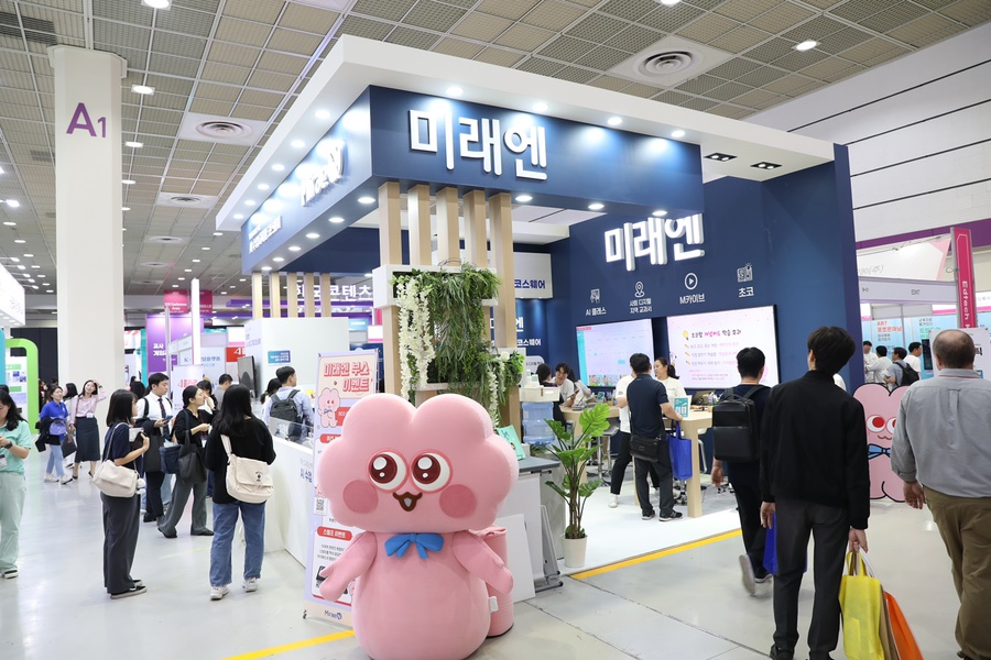 ㈜전테크 이미지