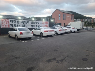 삼양회센터 이미지