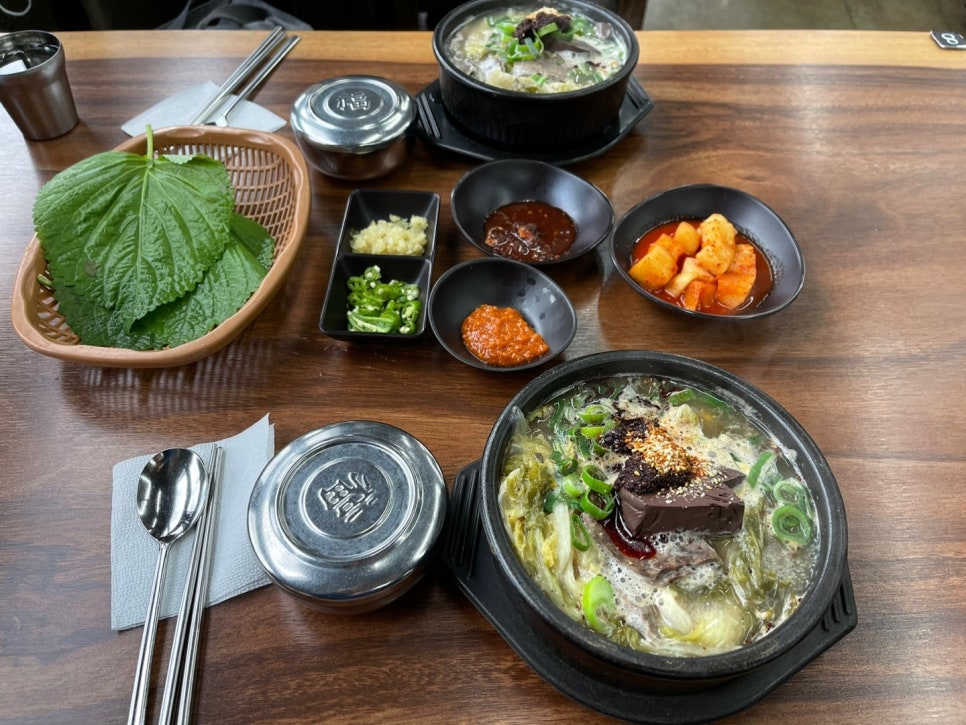골목해장국 이미지