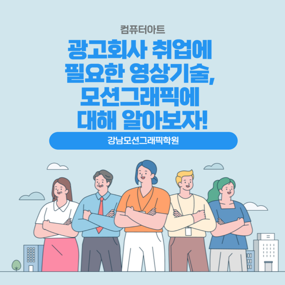 제이에이치엔터테이먼트 이미지