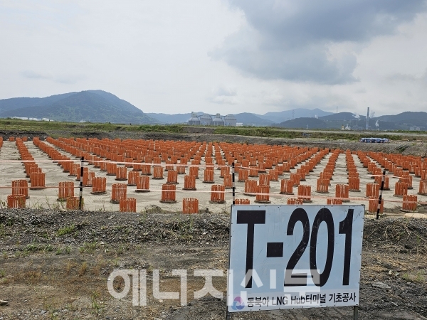한양에너지(주) 이미지