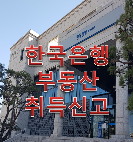레츠런행정사사무소 이미지