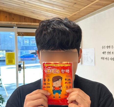 송림헤어 이미지