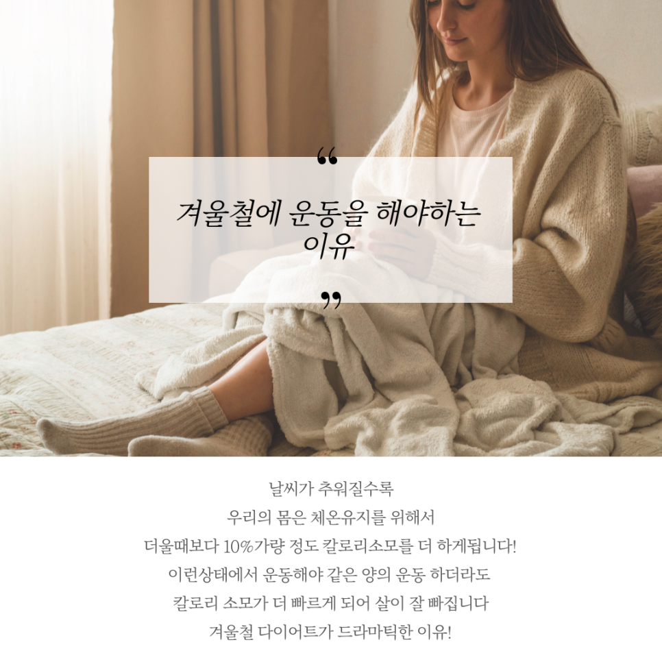 밀라노짐 이미지