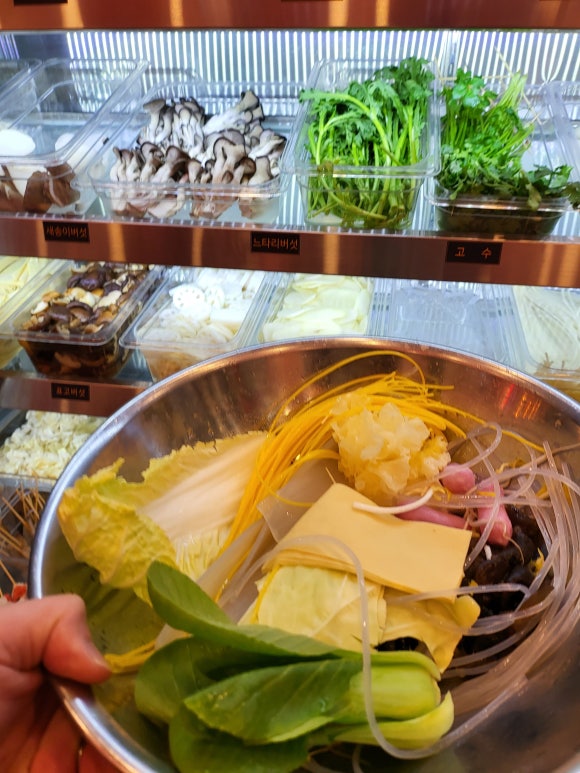 다진공방 이미지