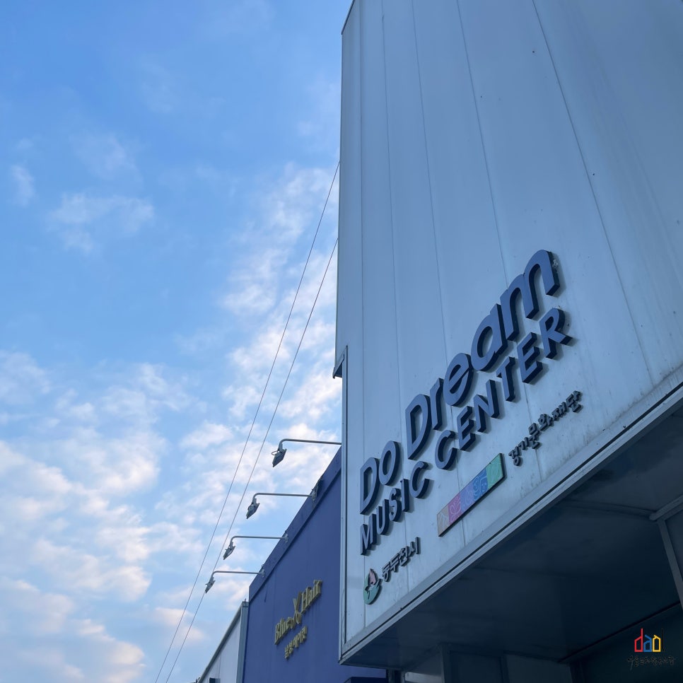 카리스뮤직 이미지