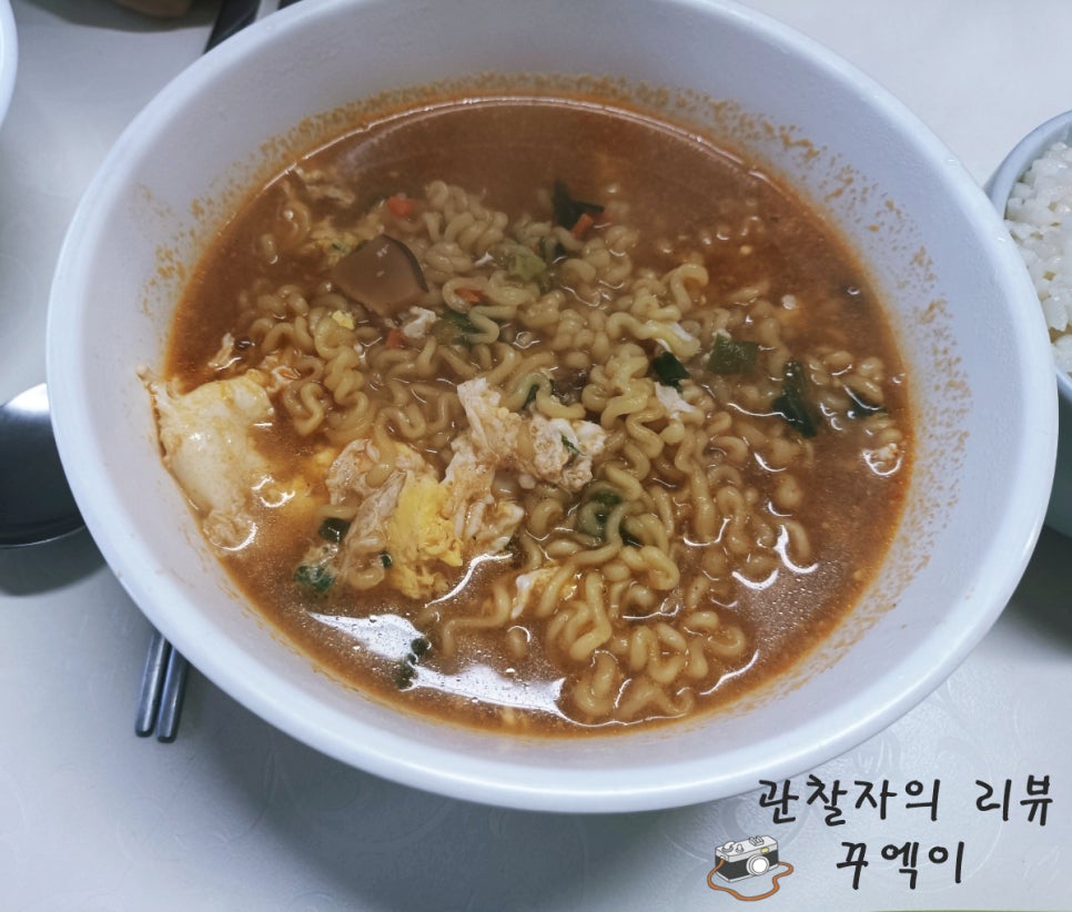 이모네주먹밥 이미지