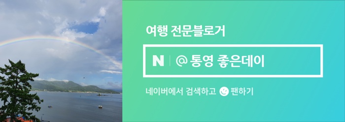 쌍방울식당 이미지