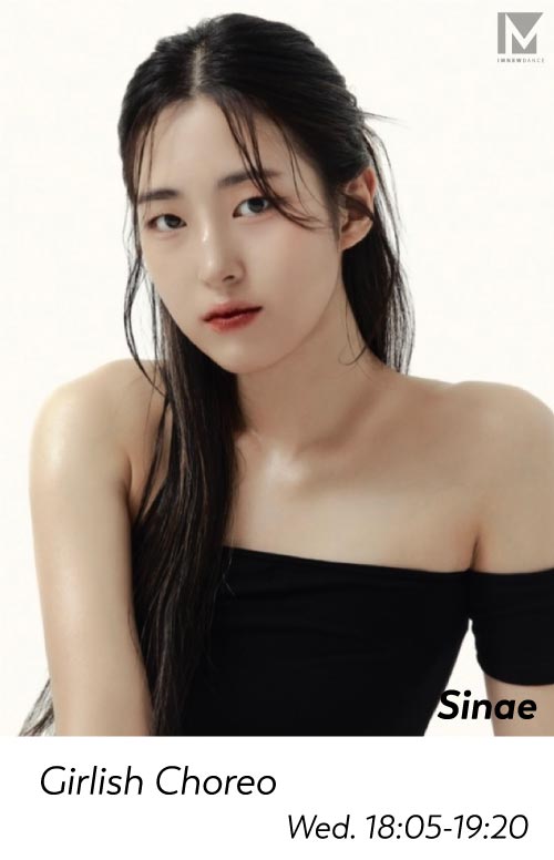 아임뉴 이미지