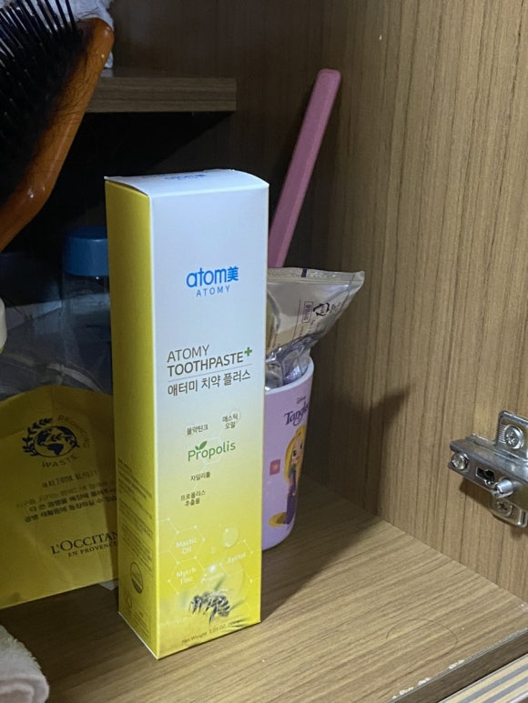 새아유통 이미지