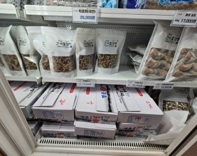 죽방특산물 이미지