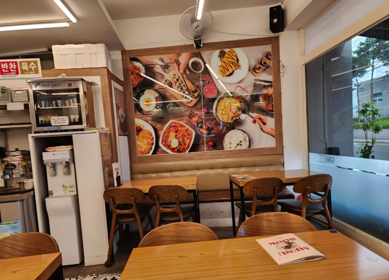 김가네 김밥 보성점 이미지