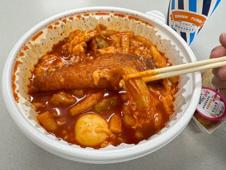 최가네크레이지떡볶이 이미지