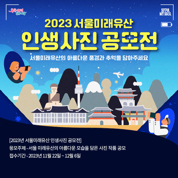 (주)디노마드 이미지