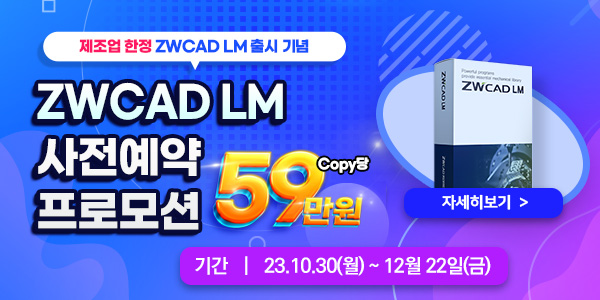 와이앤에스컨설팅 이미지