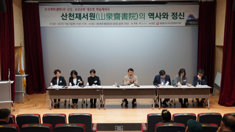 서원조명 이미지
