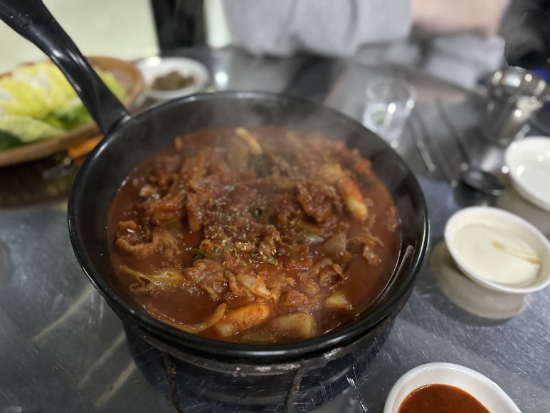 온달잼 이미지