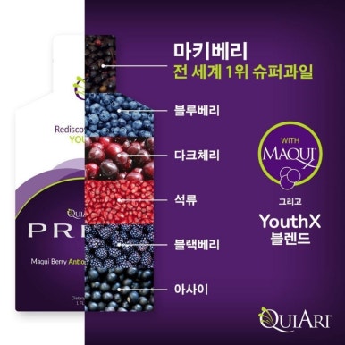 더드림건어물 이미지