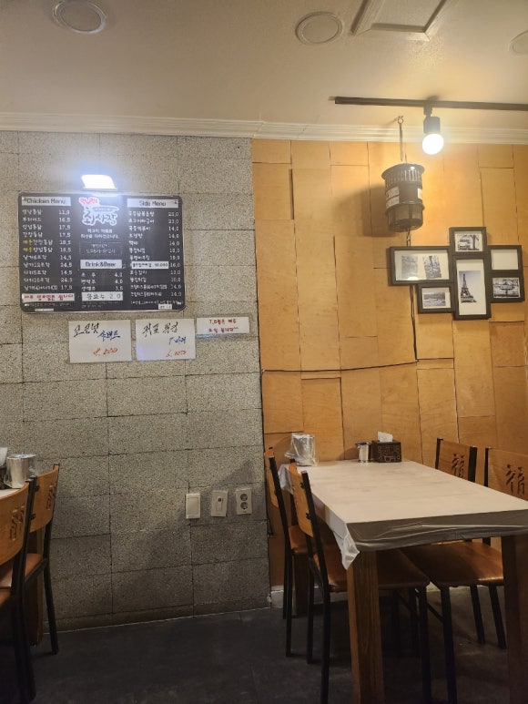 막돼먹은 최사장 이미지