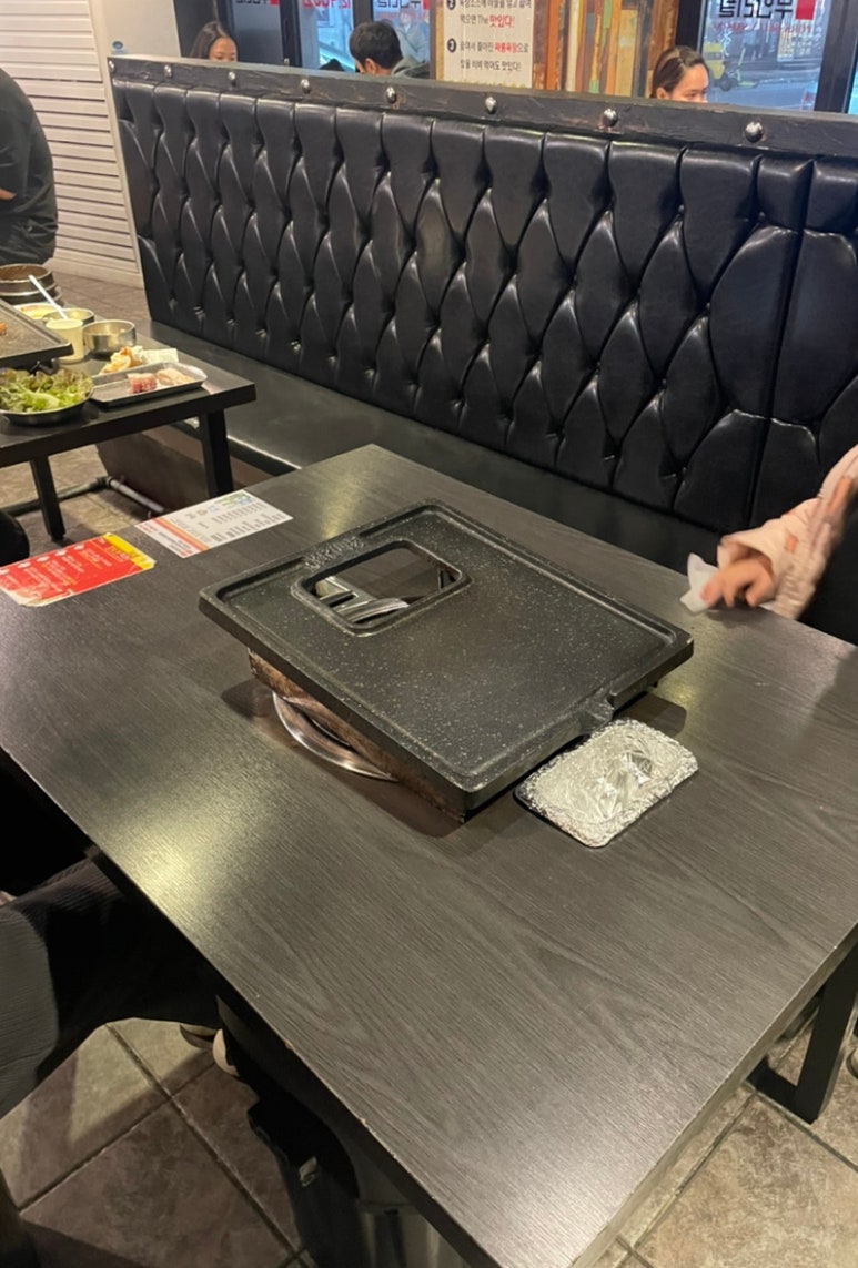 삼겹싸롱천안두정점 이미지