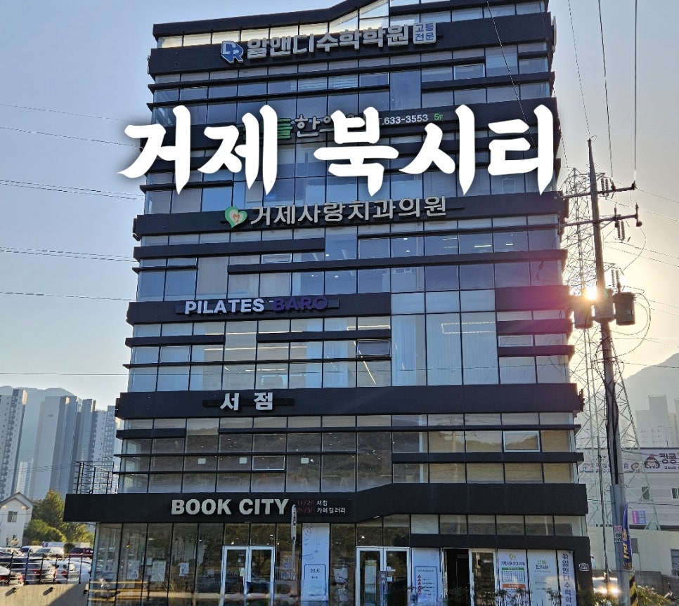 옥문당문고 이미지