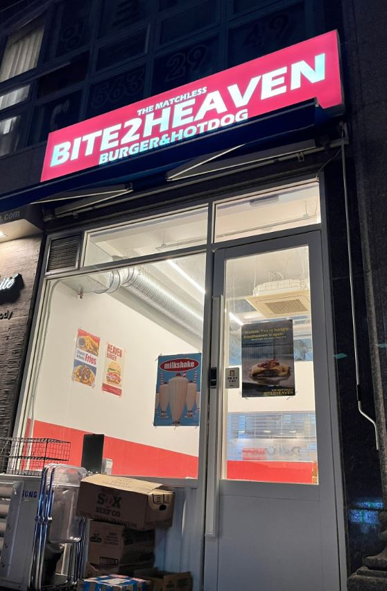 BITE2HEAVEN 이미지