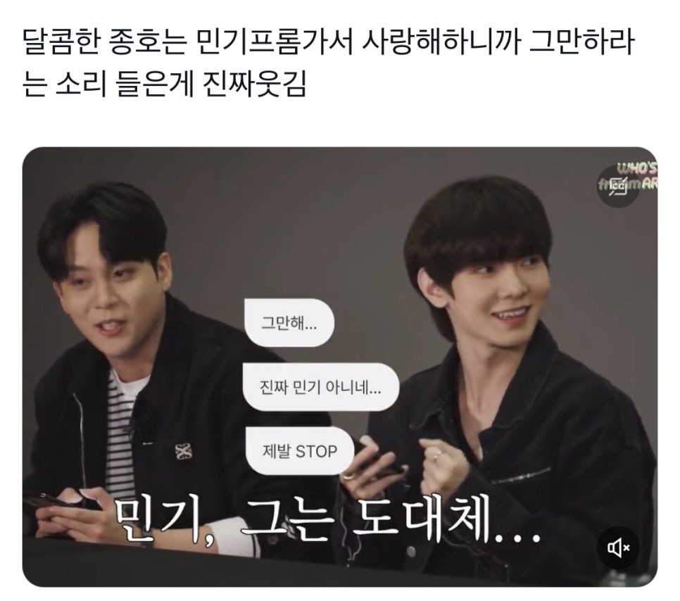 프롬티니 이미지