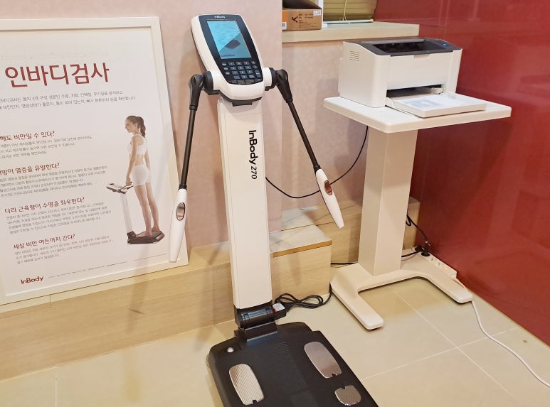 온세식품 이미지