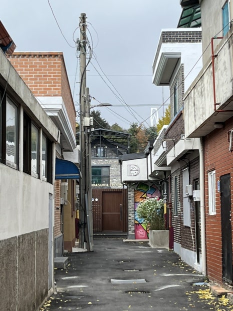 따숨한의원 이미지