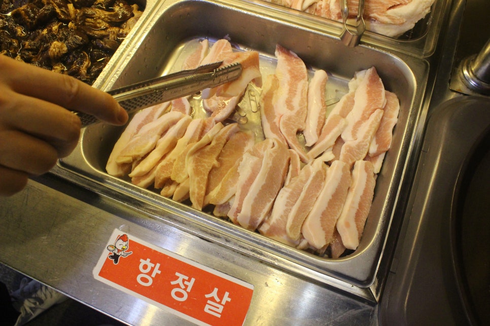 꽃불구이 이미지