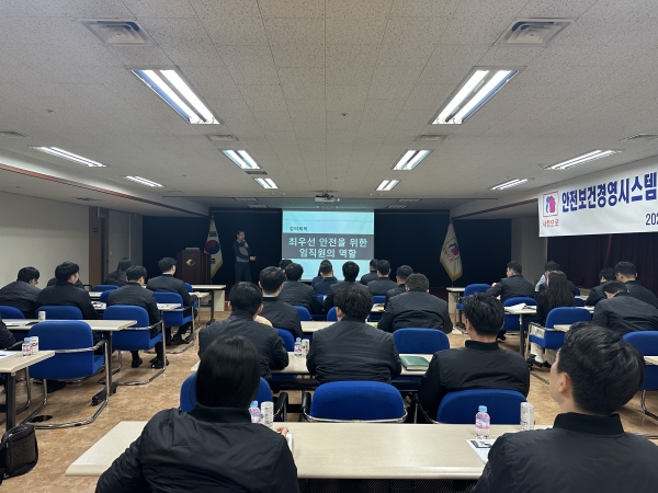 부영시스템 이미지