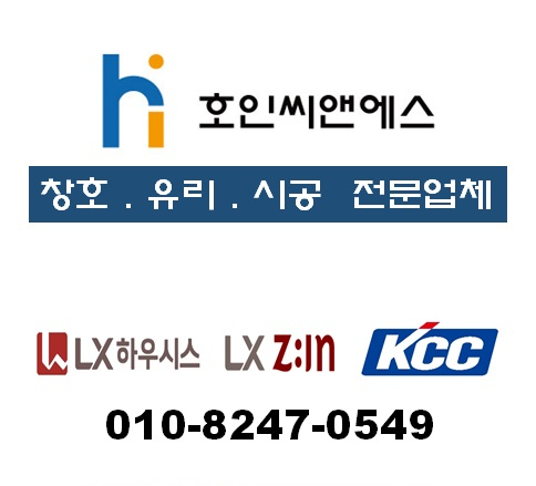 (유)씨앤에스 이미지