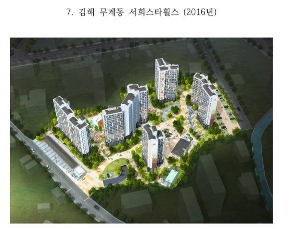 세움개발 이미지