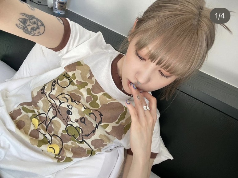 그레이지 이미지