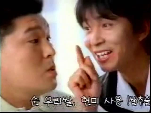 목포홍어 이미지